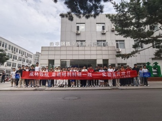 班导师深度助力学生成长——材料...